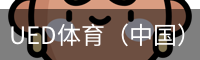 UED